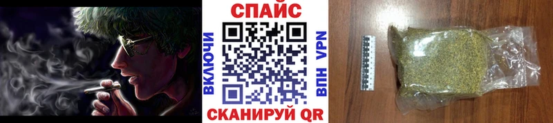 где продают наркотики  kraken ССЫЛКА  Бутират GHB  Грязи 