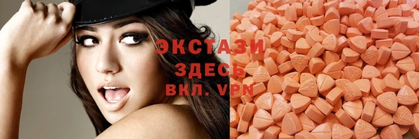 амф Вязьма
