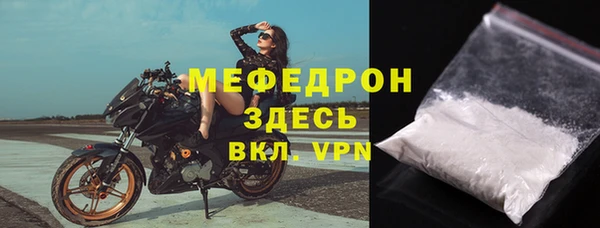 ГАЛЛЮЦИНОГЕННЫЕ ГРИБЫ Володарск