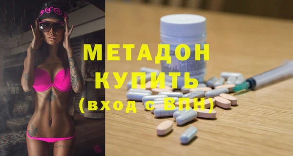 амф Вязьма