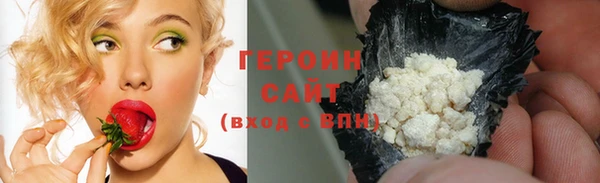 прущая мука Вязники