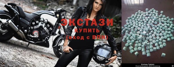 прущая мука Вязники