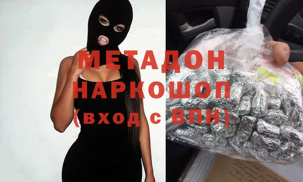 прущая мука Вязники