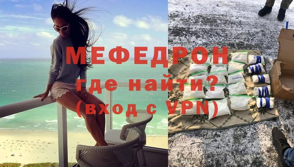 ГАЛЛЮЦИНОГЕННЫЕ ГРИБЫ Володарск