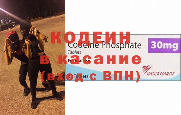 ГАЛЛЮЦИНОГЕННЫЕ ГРИБЫ Володарск