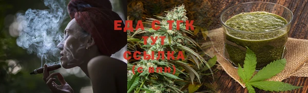 гашишное масло Артём